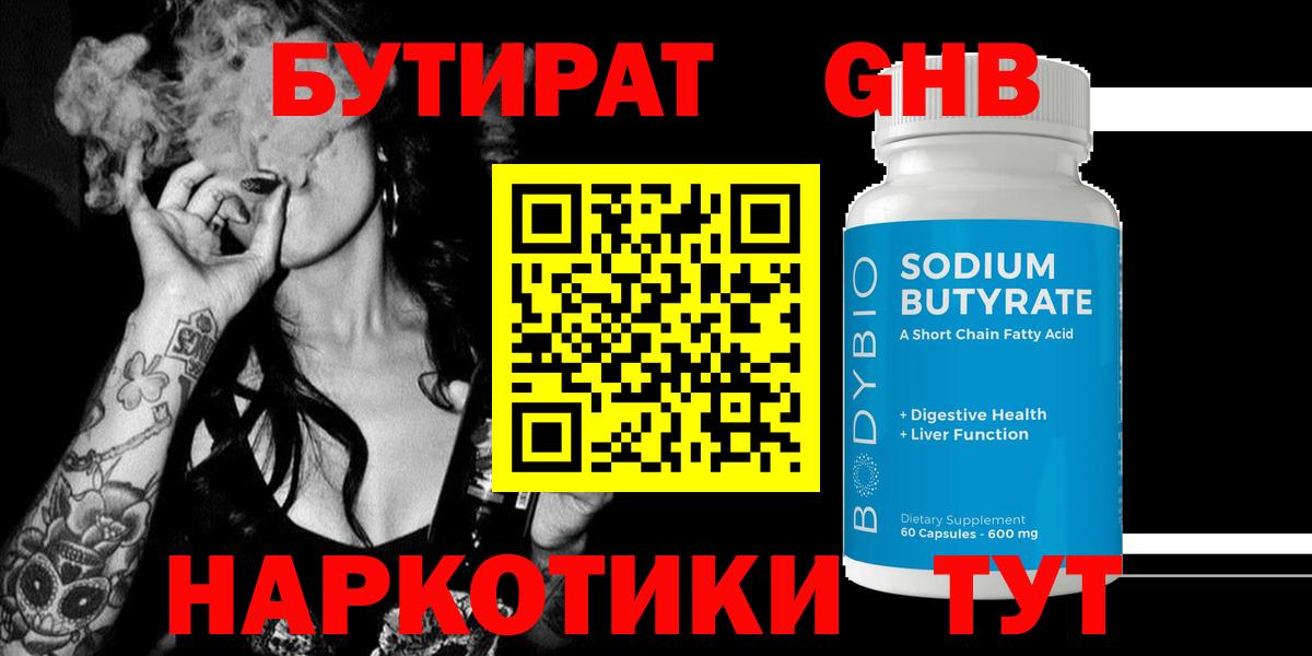 МЕФ Сокол