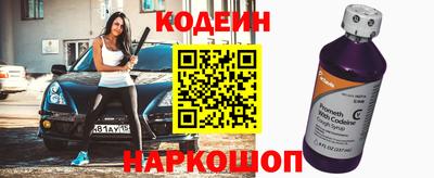МДПВ Наро-Фоминск