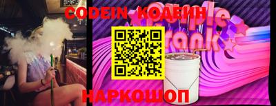 МДПВ Наро-Фоминск