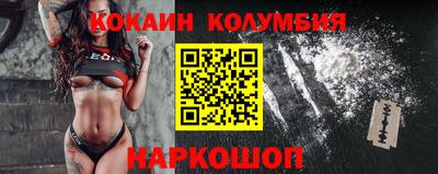 мдма Нарткала