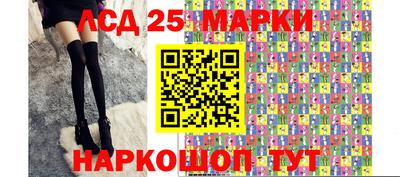 МДПВ Наро-Фоминск