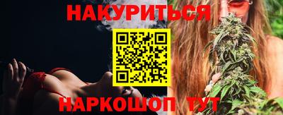 мдма Нарткала