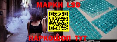 мдма Нарткала