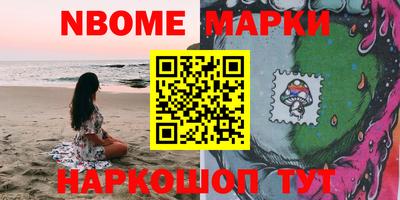 мдпв Нальчик