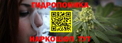 МДПВ Наро-Фоминск