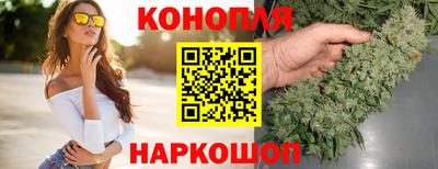 МДПВ Наро-Фоминск