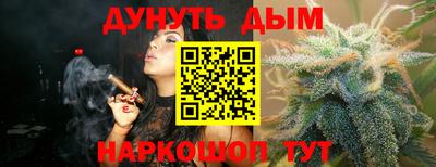 мдма Нарткала