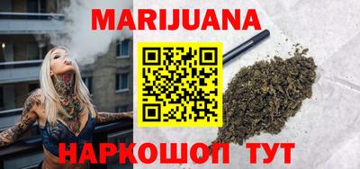 МДПВ Наро-Фоминск