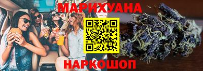 МДПВ Наро-Фоминск