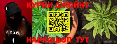 мдма Нарткала