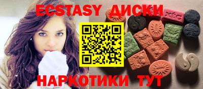 МДПВ Наро-Фоминск