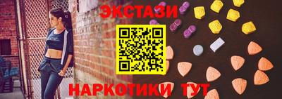 мдпв Нальчик