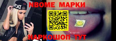 мдпв Нальчик