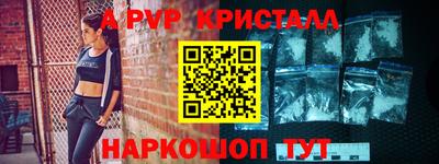 мдпв Нальчик