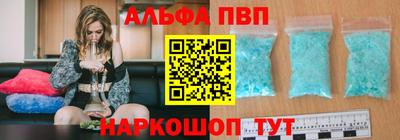 мдма Нарткала