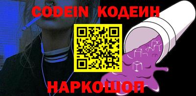 МДПВ Наро-Фоминск
