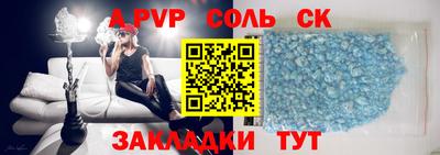 мдма Нарткала