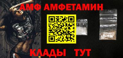 мдпв Нальчик