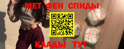мдма Нарткала