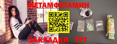 мдпв Нальчик