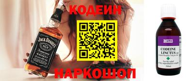 МДПВ Наро-Фоминск