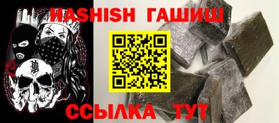 мдма Нарткала
