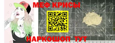 ПСИЛОЦИБИНОВЫЕ ГРИБЫ Новодвинск