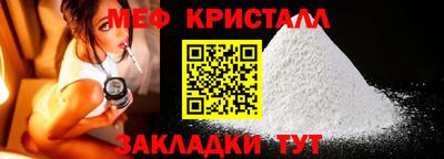 мдпв Нальчик