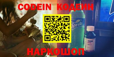 мдма Нарткала