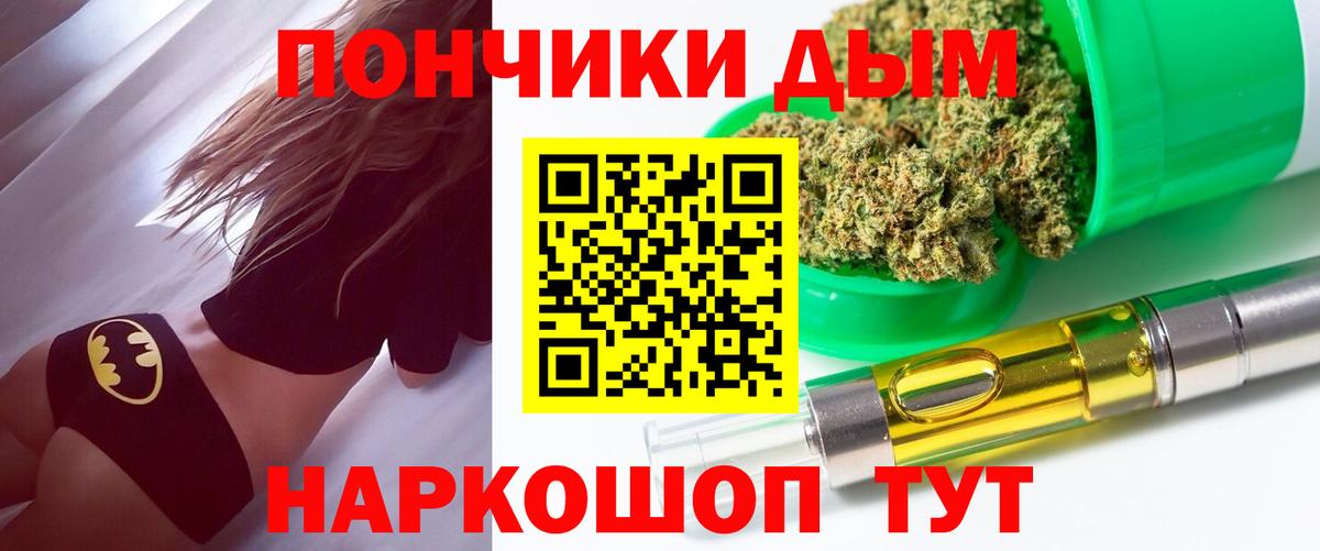 Шишки марихуана ГИДРОПОН Сокол